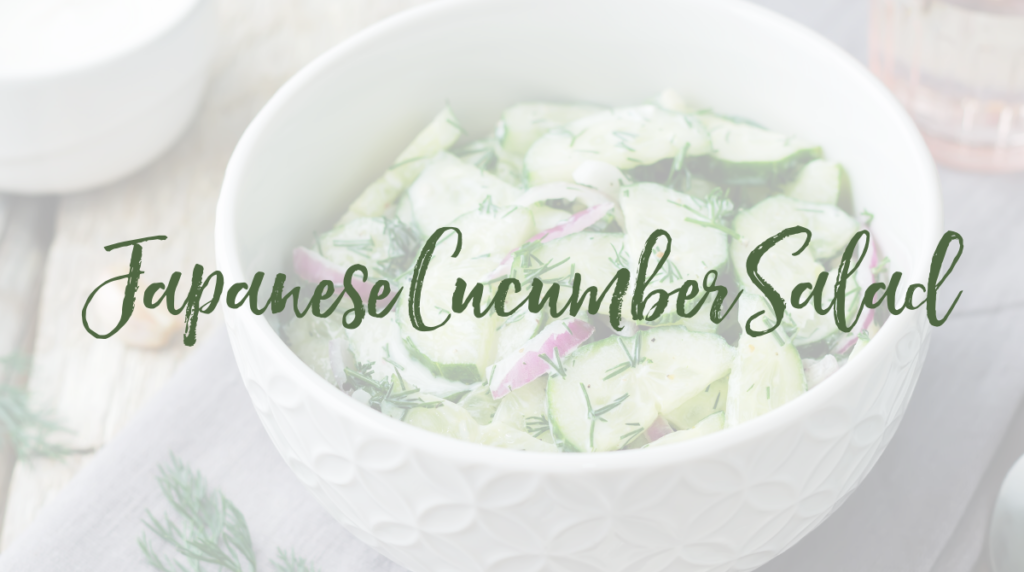 Recipe: Japanese Cucumber Salad